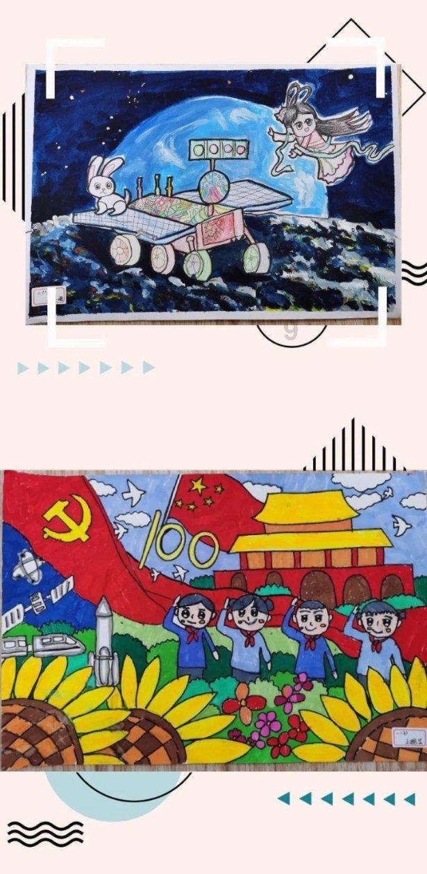 中国少年之声《我们的新时代》送给你游戏画面